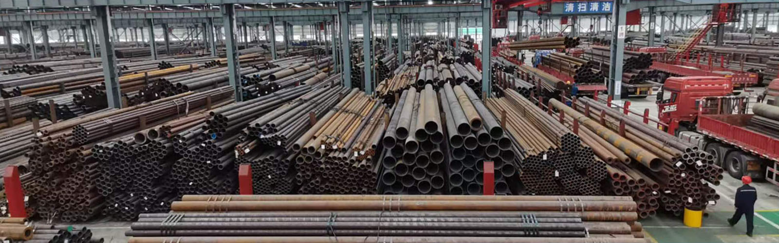 吕梁无缝钢管厂